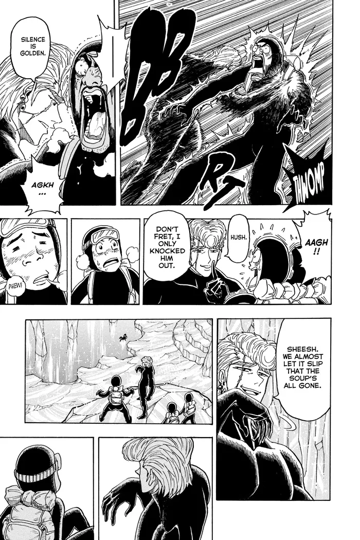 Toriko Chapter 84 image 08_optimized